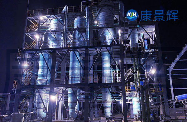 多效蒸發結晶設備價格 多效蒸發結晶設備價格