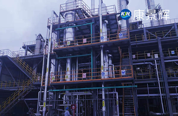 廢水蒸發器 廢水蒸發器