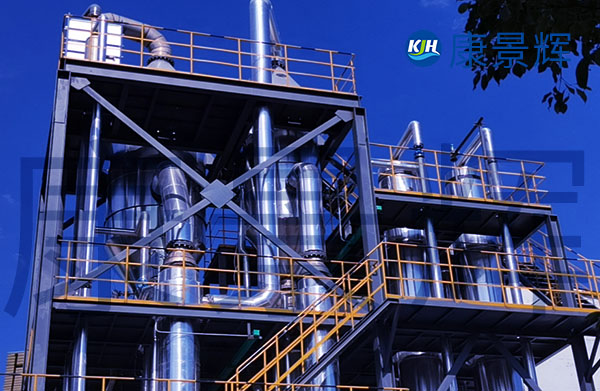 不銹鋼三效蒸發結晶設備價格 不銹鋼三效蒸發結晶設備價格