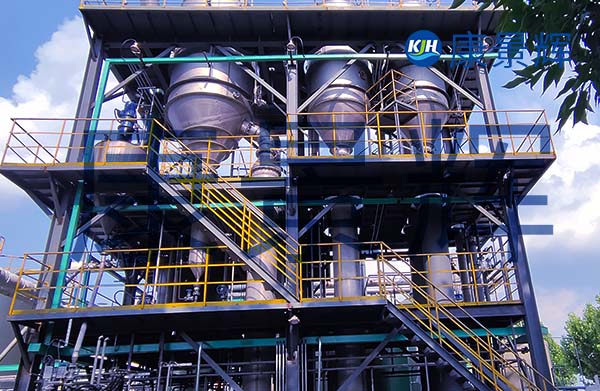 三效蒸發(fā)運(yùn)行規(guī)程