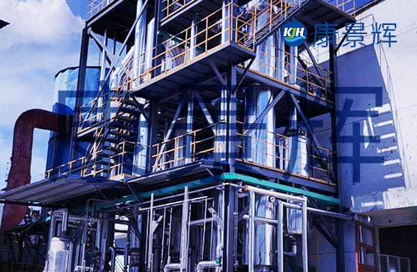 三效蒸發系統的工作原理是什么?