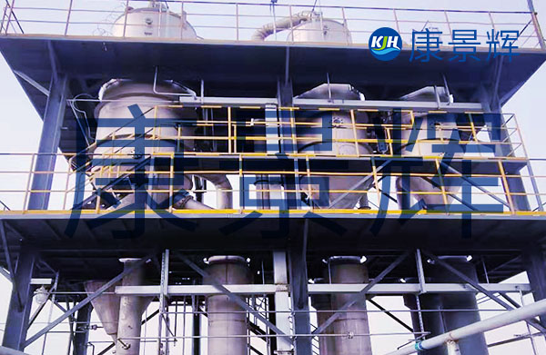 工業上用什么方法得到氫氧化鋰固體