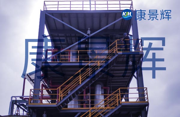 環氧樹脂MVR蒸發器