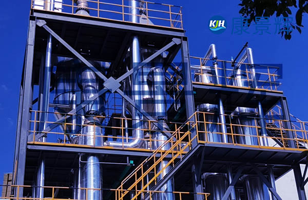 阻燃劑廢水處理設備