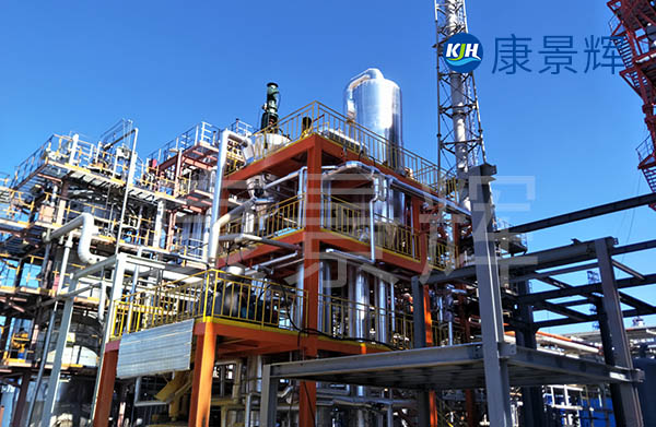 6T/h甲醇精餾MVR蒸發(fā)器