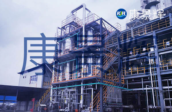 凈化高濃度工業(yè)含氯廢水研究現(xiàn)狀