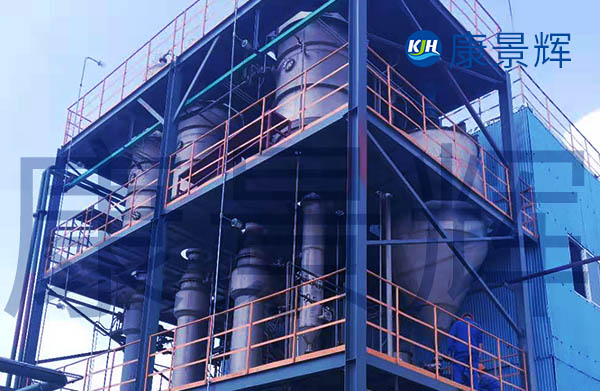 高濃度氯化物蒸發(fā)結(jié)晶系統(tǒng)