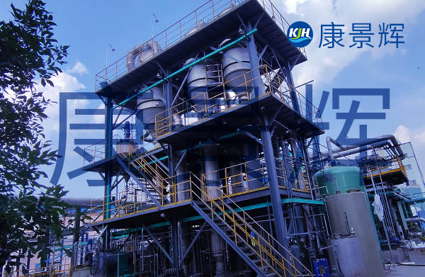 日處理量25噸的10%硫酸鈉三效濃縮系統