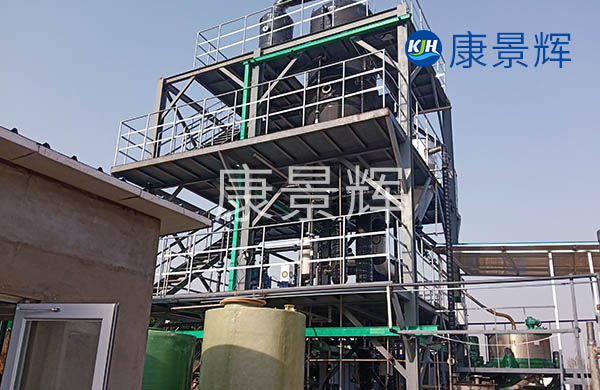 MVR廢水蒸發(fā)結晶設備