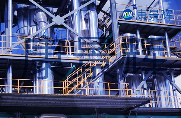 蒸發(fā)濃縮后的母液如何處理才能回收硝酸鈉？