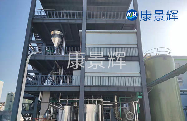 年產50000噸鎳鈷錳復合新材料的MVR蒸發器