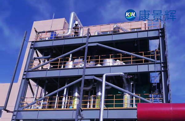 年產5000噸三聚氯氰的蒸發結晶系統