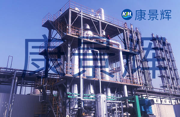 稀貴金屬資源再生利用蒸發結晶系統