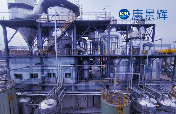 稀貴金屬資源再生利用蒸發(fā)結(jié)晶系統(tǒng)