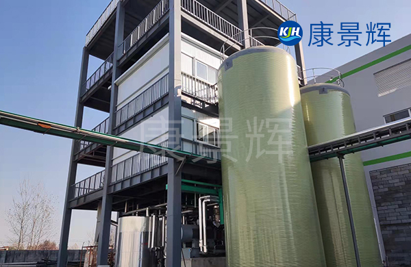 年產80KT高純硫酸錳蒸發結晶設備