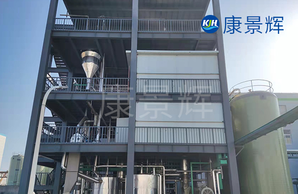 年產80KT高純硫酸錳蒸發結晶設備