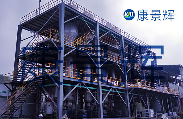 處理量8T/H三效蒸發(fā)濃縮系統(tǒng)