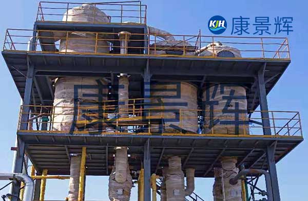 工業(yè)濃鹽水蒸發(fā)結晶器