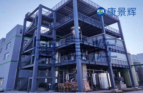 海水淡化單效蒸發(fā)結(jié)晶系統(tǒng)