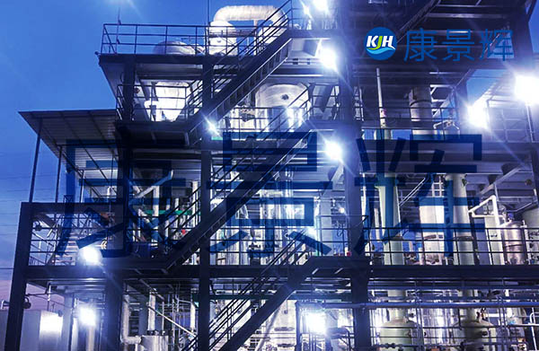 處理量3t/h發(fā)酵行業(yè)氯化鈉三效蒸發(fā)濃縮系統(tǒng)