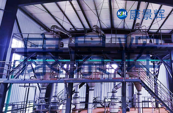 精細(xì)化工含鹽廢水蒸發(fā)結(jié)晶系統(tǒng)