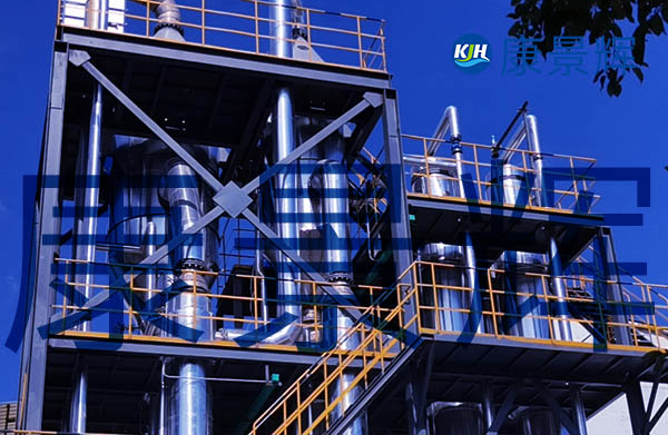 有機雜鹽三效蒸發(fā)器