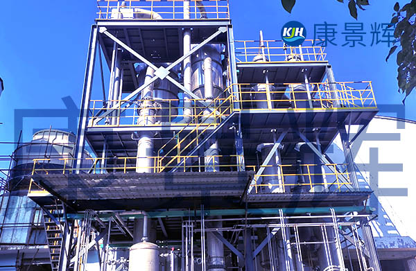 處理量2t/h氯化鈉、硫酸鈉雙效蒸發器