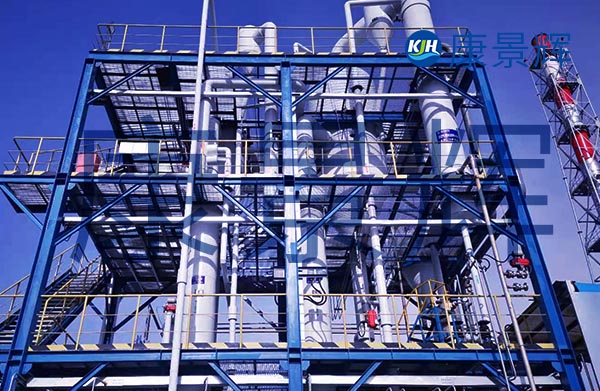 處理量1t/h氯化鈉、硫酸鈉單效蒸發結晶系統
