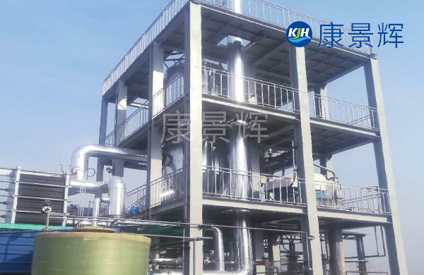 處理量11t/h氯化鈉、氯化鉀MVR蒸發(fā)結晶系統(tǒng)