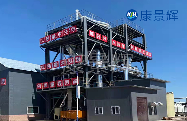 鈦材MVR蒸餾設備