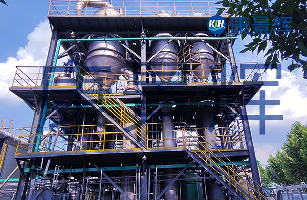 脫硫廢液蒸發(fā)濃縮系統