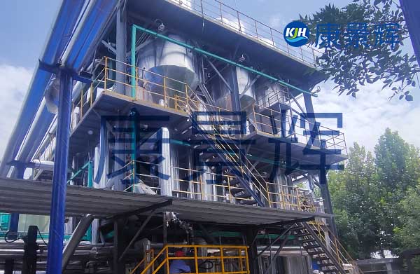 脫硫廢液蒸發(fā)濃縮系統