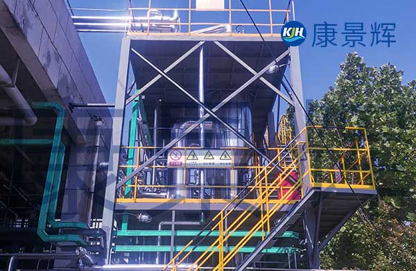 10噸/小時(shí)硫酸鈉MVR蒸發(fā)器