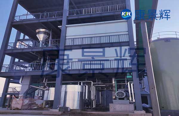 氯化鈉、硫酸鈉單效蒸發(fā)器