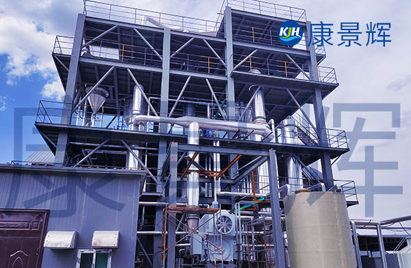 2t/h甜菜堿冷卻結(jié)晶系統(tǒng)