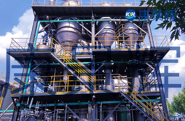 60t/d氯化銨、碳酸鈉三效蒸發(fā)結晶項目