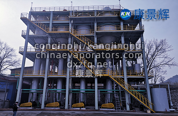 11t/h硫酸鈉、硫化鈉四效蒸發結晶系統