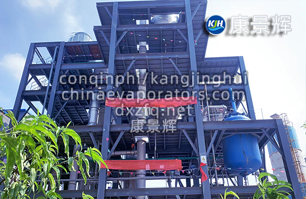 氯化鈉蒸發(fā)結(jié)晶用什么設(shè)備比較好