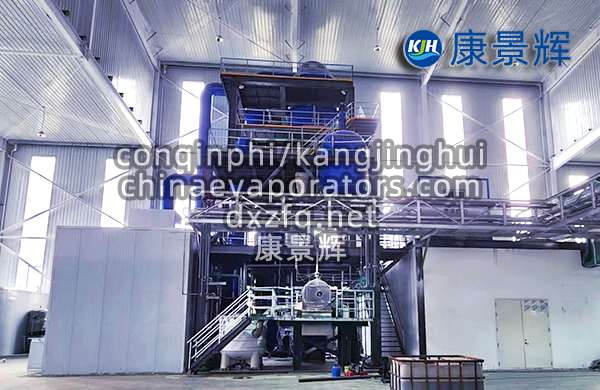 電解廢水雜鹽分離設(shè)備有哪些?