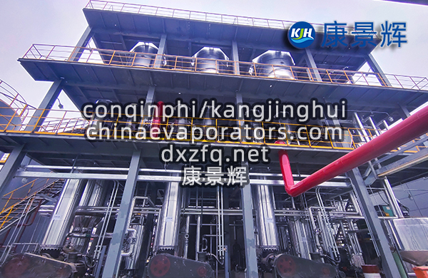蒸發量3t/h硫酸銨三效蒸發結晶設備