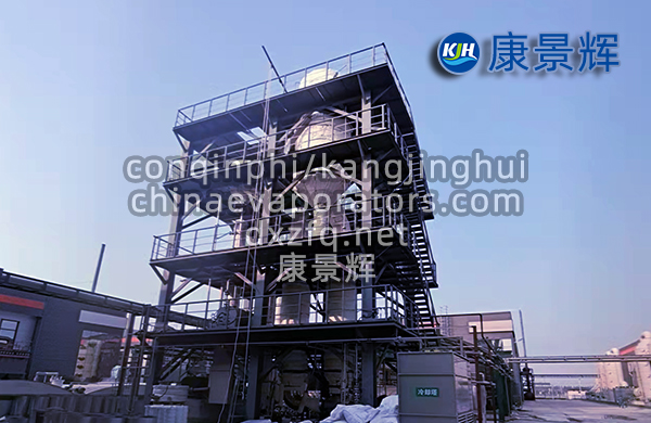 單效MVR降膜蒸發器