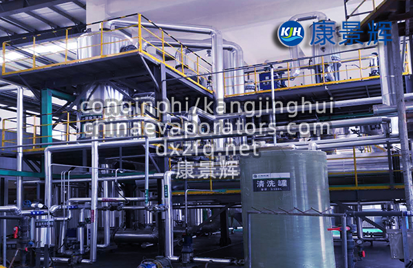 MVR蒸發(fā)器系統(tǒng)