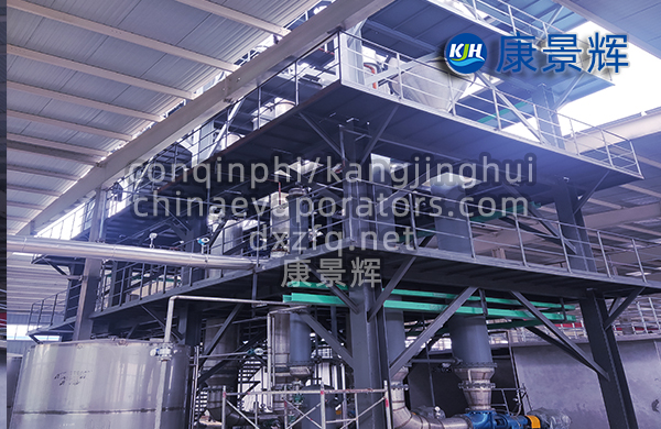 MVR蒸發(fā)器與多效蒸發(fā)器能耗、投資、運維對比