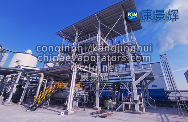 MVR蒸發(fā)器清洗與在線維護策略—延長連續(xù)運行周期