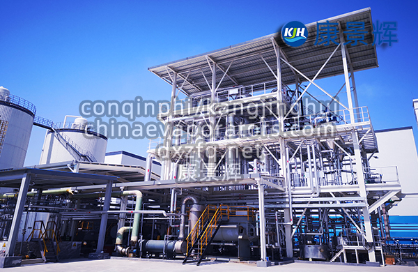 MVR蒸發(fā)器清洗與在線維護(hù)策略