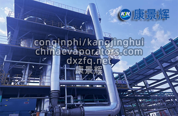 從進水到結晶：MVR蒸發(fā)器全流程工藝拆解