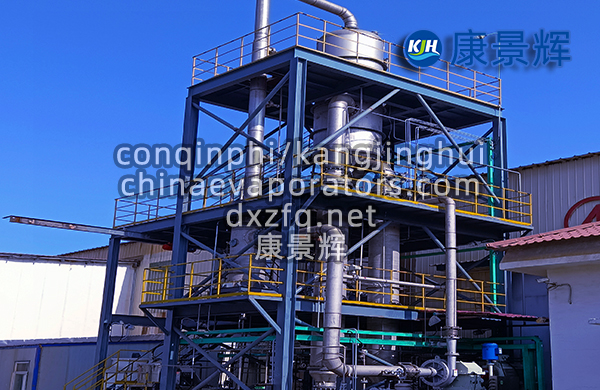 MVR蒸發(fā)器在制藥行業(yè)的基礎應用