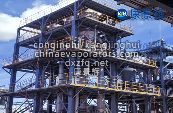 三效降膜結晶設備