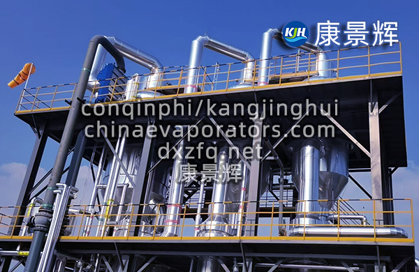 染料廠污水處理工藝與設(shè)備