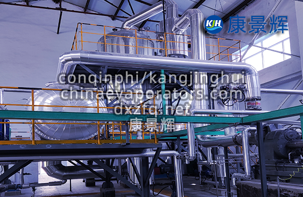 100t/d氯化鈣MVR蒸發(fā)器